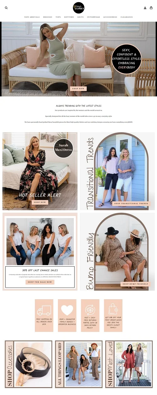 Daisy's Closet website homepage after the redesign